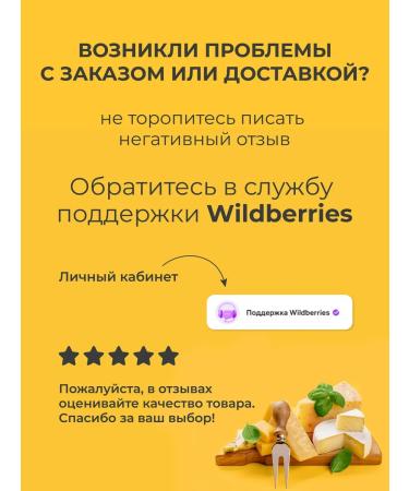 Chr Hansen Thermophilic leaf for the fermented bacon ST-Body-3 50 U - Buy Online on GoSupps.com