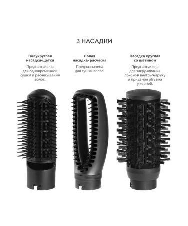 GALAXY LINE Feng-shred GL 4411 (GL4411L) - Buy Online on GoSupps.com