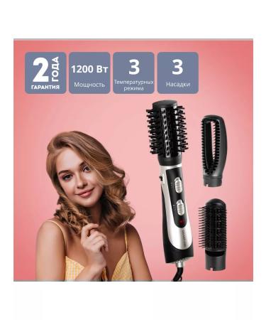 GALAXY LINE Feng-shred GL 4411 (GL4411L) - Buy Online on GoSupps.com