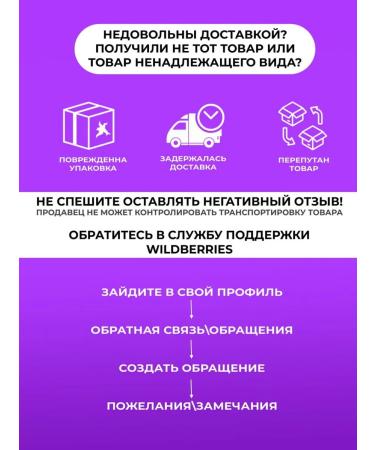 Scitec Nutrition Amino acid complex SN Amino 5600 - Buy Online on GoSupps.com