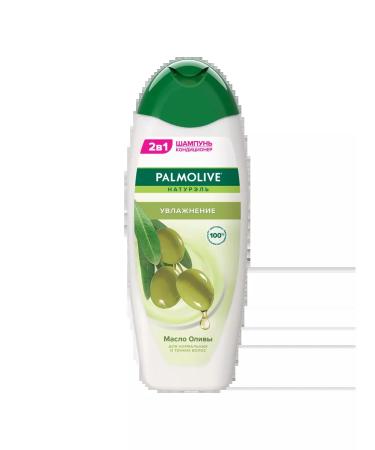 PALMOLIVE Hair shampoo olive oil 450 ml - Buy Online on GoSupps.com