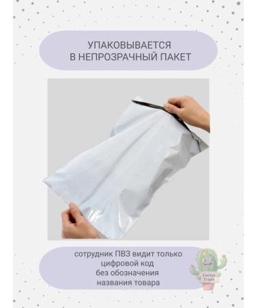 Evalar kidney tea nephrosten 20 filter packages - Buy Online on GoSupps.com