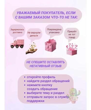 Evalar kidney tea nephrosten 20 filter packages - Buy Online on GoSupps.com