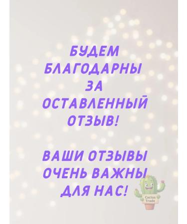 Evalar kidney tea nephrosten 20 filter packages - Buy Online on GoSupps.com