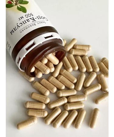 Saint Bernhard Coji-capsules immunostimulating course for 45 days 90 pcs - Buy Online on GoSupps.com
