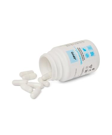 biolite Tanaxol Forte with lambliosis - Buy Online on GoSupps.com
