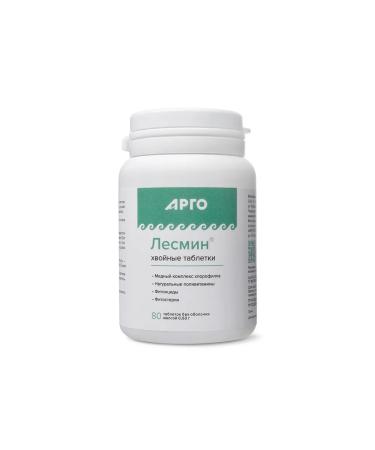 Fitoline Lesmin for immunity - Buy Online on GoSupps.com