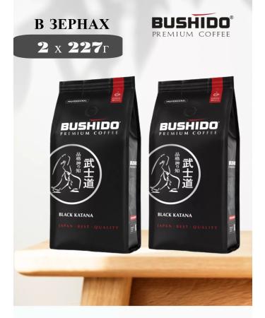 Bushido Black Katana grain 2x227g