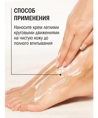 JAMEELAH Moisturizer with urea and aloe extract 500 ml - Buy Online on GoSupps.com