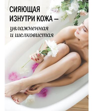 JAMEELAH Moisturizer with urea and aloe extract 500 ml - Buy Online on GoSupps.com