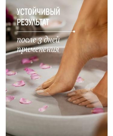 JAMEELAH Moisturizer with urea and aloe extract 500 ml - Buy Online on GoSupps.com