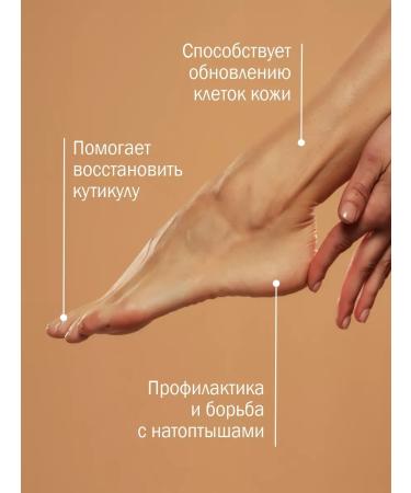 JAMEELAH Moisturizer with urea and aloe extract 500 ml - Buy Online on GoSupps.com