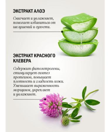 JAMEELAH Moisturizer with urea and aloe extract 500 ml - Buy Online on GoSupps.com