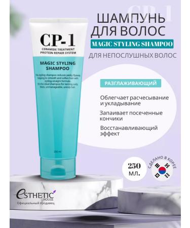 CP-1 Salnefantic hair shampoo