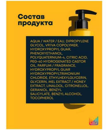 MATRIX Curl Can Dream Gel for laying curly hair 250ml - Buy Online on GoSupps.com