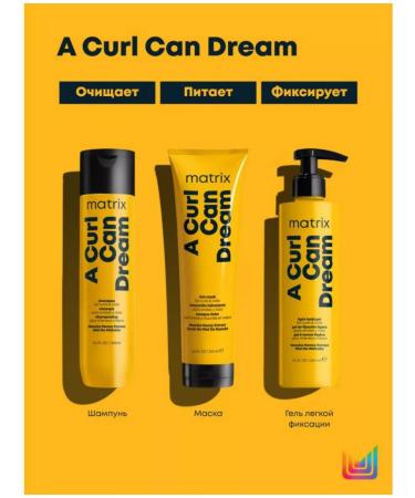 MATRIX Curl Can Dream Gel for laying curly hair 250ml - Buy Online on GoSupps.com