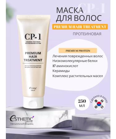 CP-1 Hair mask Protein Treatment 250 ml