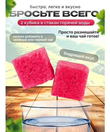 SAHRA GOLD Turkish tea with cinnamon 100% original - Buy Online on GoSupps.com