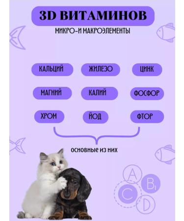 Atlas Fish flour 5kg fodder additive - Buy Online on GoSupps.com