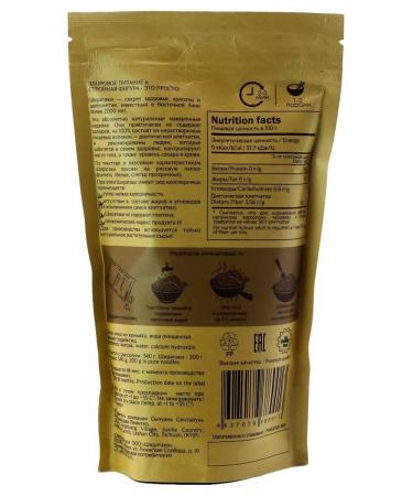 Spaghetti Shirataki 340g - Buy Online on GoSupps.com