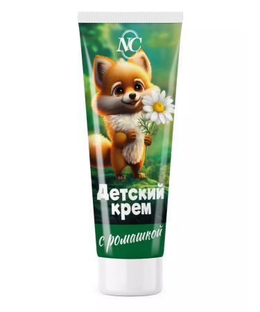 Nevskaya Cosmetics Children's cream with chamomile extract - Buy Online on GoSupps.com