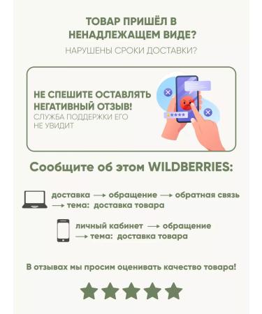 Allegrini Bio gel for shower and hair from vegetable ingredients B-NAT - Buy Online on GoSupps.com