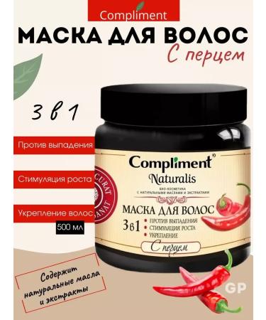 SALE Hair mask against falling with Naturalis pepper 500ml - Buy Online on GoSupps.com