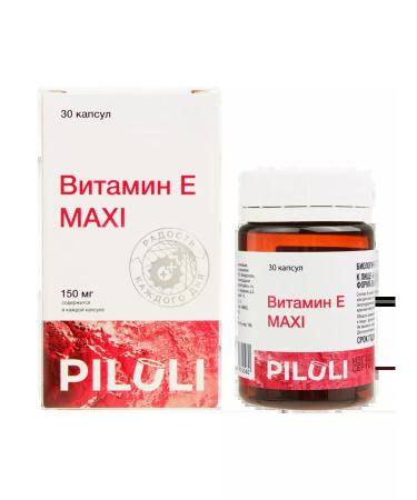 Good health Piluli vitamin E 150mg for blood vessels beauty and reproductive