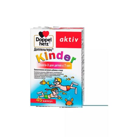 Good health Doppelgerz Actr Kinder omega-3d children with 7 years of capsule m