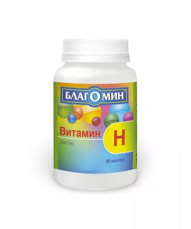 Good health Blagomin vitamin H (biotin) capsules weighing 0.25g 90pcs