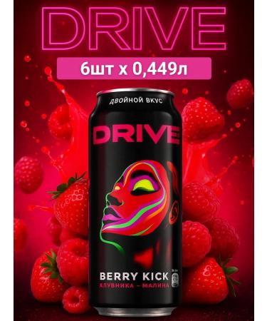 Driveme Energetic Drive me Berry 6pcs x 0.449 l