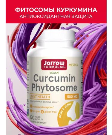 Jarrow Formulas Kurkumin turmeric in capsules Curcumin Phytosome 120 cap
