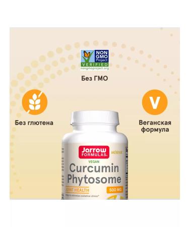 Jarrow Formulas Kurkumin turmeric in capsules Curcumin Phytosome 120 cap - Buy Online on GoSupps.com