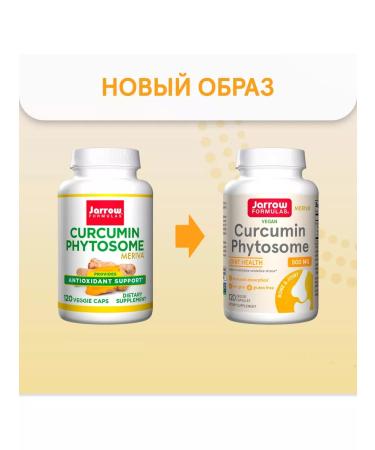 Jarrow Formulas Kurkumin turmeric in capsules Curcumin Phytosome 120 cap - Buy Online on GoSupps.com