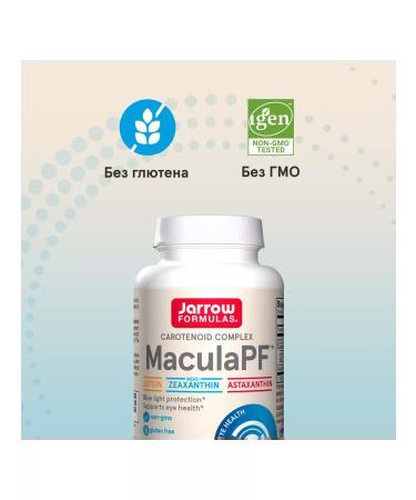 Jarrow Formulas Luthein Astaxantin Vitamins for the Eye Maculapf 30 cap - Buy Online on GoSupps.com