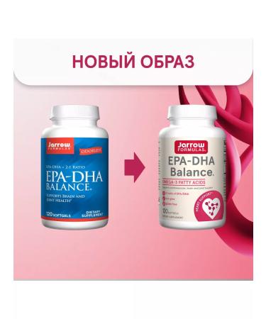 Jarrow Formulas Omega-3 fish oil EPA-DHA Balance 120 cap - Buy Online on GoSupps.com
