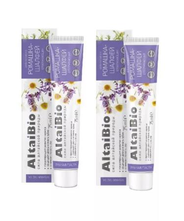 WNK SHOP Altai bio toothpaste - Buy Online on GoSupps.com