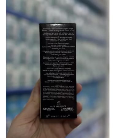 sabon Ultra Correction Lift peeling - Buy Online on GoSupps.com