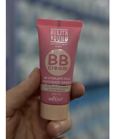Belita Young BB foundation