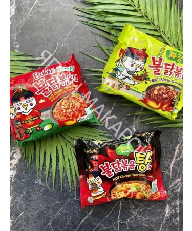 samyang Korean noodles of quick cooking set 6 tastes - Buy Online on GoSupps.com