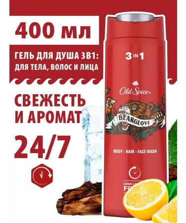 Old Spice Shower gel+shampoo 3B1 "Bearglove" 400 ml
