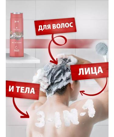 Old Spice Shower gel+shampoo 3B1 "Bearglove" 400 ml - Buy Online on GoSupps.com