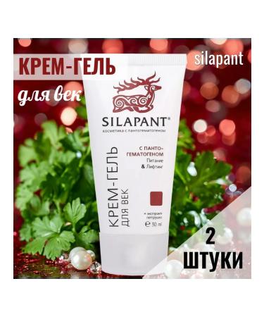 Silapant Cream-gel skin around the eyes with a pantogematogen 30 ml 2 pcs