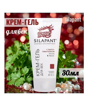 Silapant Cream-gel skin around the eyes with a pantogematogen 30 ml 1 pcs