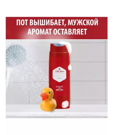 Old Spice Shower gel+shampoo 3B1 "Wolfthorn" 250 ml - Buy Online on GoSupps.com