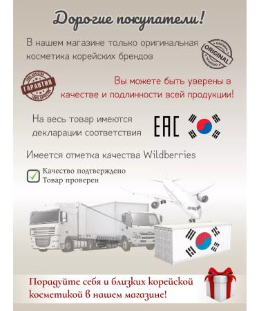 Purito OAT-in Calming Gel Cream Cream 100 ml - Buy Online on GoSupps.com