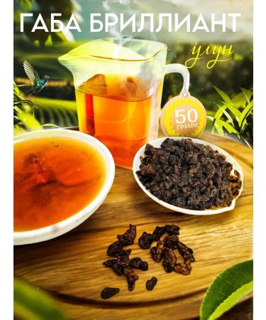 TeaTrener Leaf -leaf oolong dorm