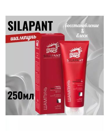 Silapant Hair shampoo with pantogematogen 250 ml 1 piece
