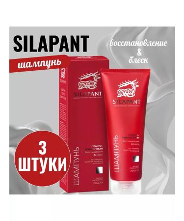 Silapant Hair shampoo with pantogematogen 250 ml 3 pieces