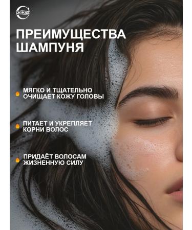 FREEDOM Yellow shampoo 2pcs 76g - Buy Online on GoSupps.com